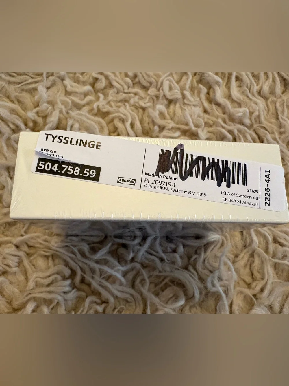 IKEA Tysslinge 3 1/2 X 3 1/4 White Picture Frame.